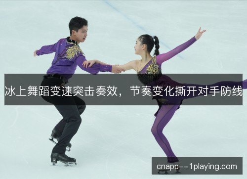 /uploads/images/20261022/bing-shang-wu-dao-bian-su-tu-ji-zou-xiao-jie-zou-bian-hua-si-kai-dui-shou-fang-xian.webp